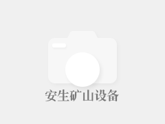 為什么射頻級高頻電刀更適合精細，微創(chuàng)手術？